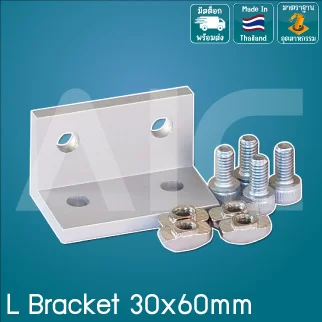 L Bracket 30x60mm - BAB-36