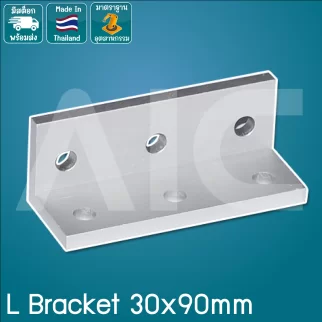 L Bracket 30x90mm - BAB-39