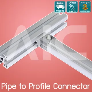 Pipe to Profile Connector