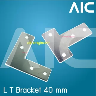 L T Plate Bracket 40mm เหล็กชุบโครม