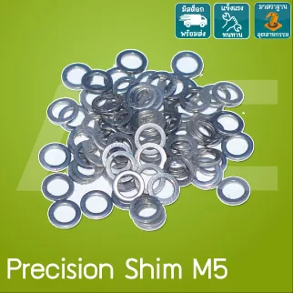 Precision Shim M5 สแตนเลส / ทองเหลือง