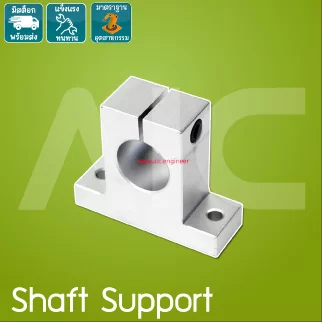 Shaft Support 6-25mm