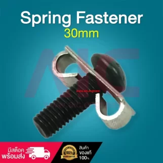 Spring Fastener 30mm