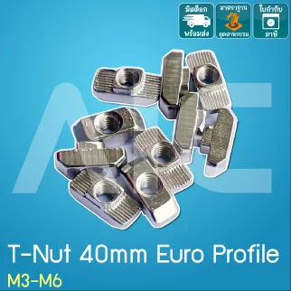 T-Nut 40mm M3-M6 Euro Profile BBB-4E3