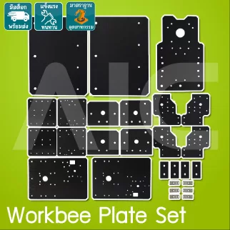 ชุด Workbee Plate สำหรับงานชุดเคลื่อนที่ openbuilds 3แกน บนรางอลูมิเนียมโปรไฟล์ V-Slot