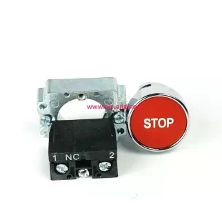 สวิตซ์ปุ่มกด Start/Stop