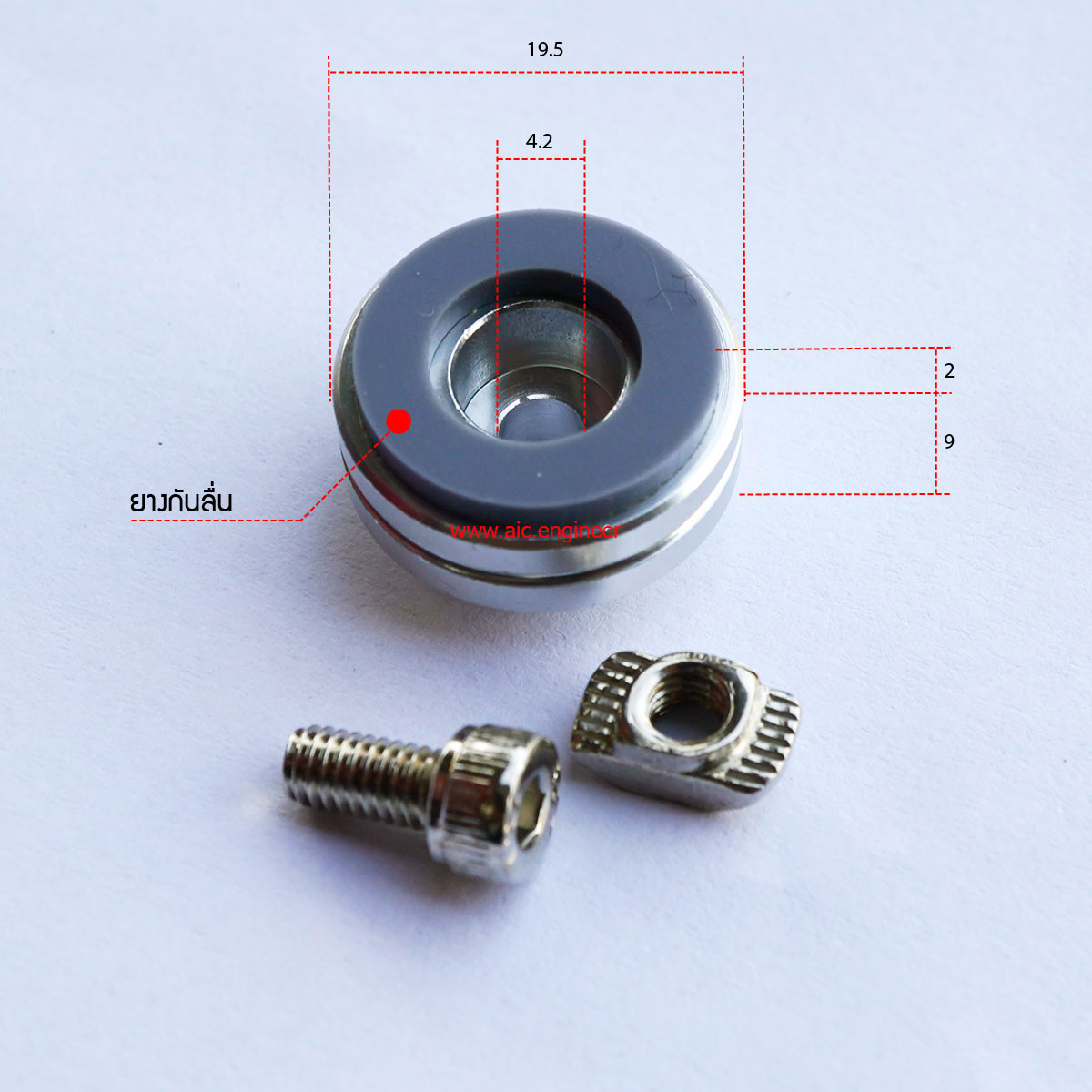 shock-proof-support-20mm-type-a-silver-dimension