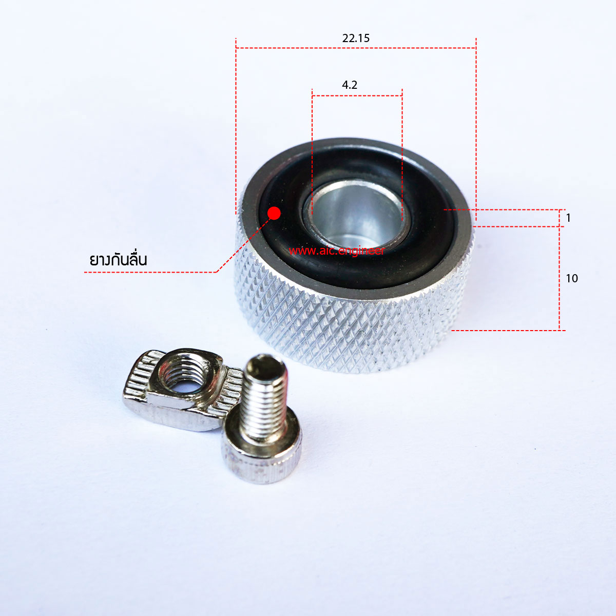 shock-proof-support-20mm-type-b-silver-dimension