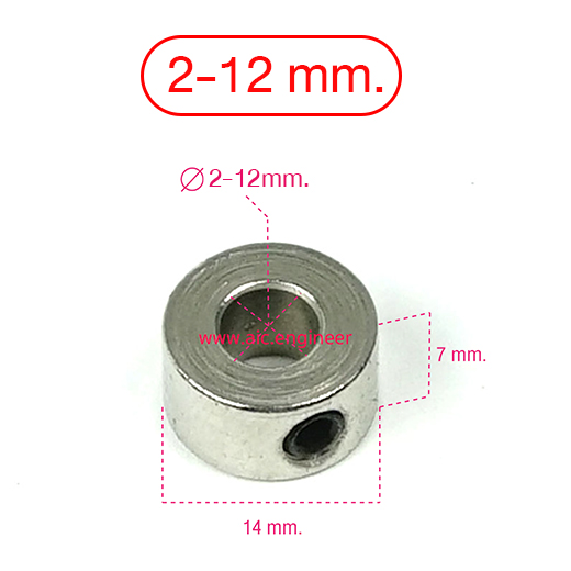 Lock Collar2-12mm-Stainless-dimension