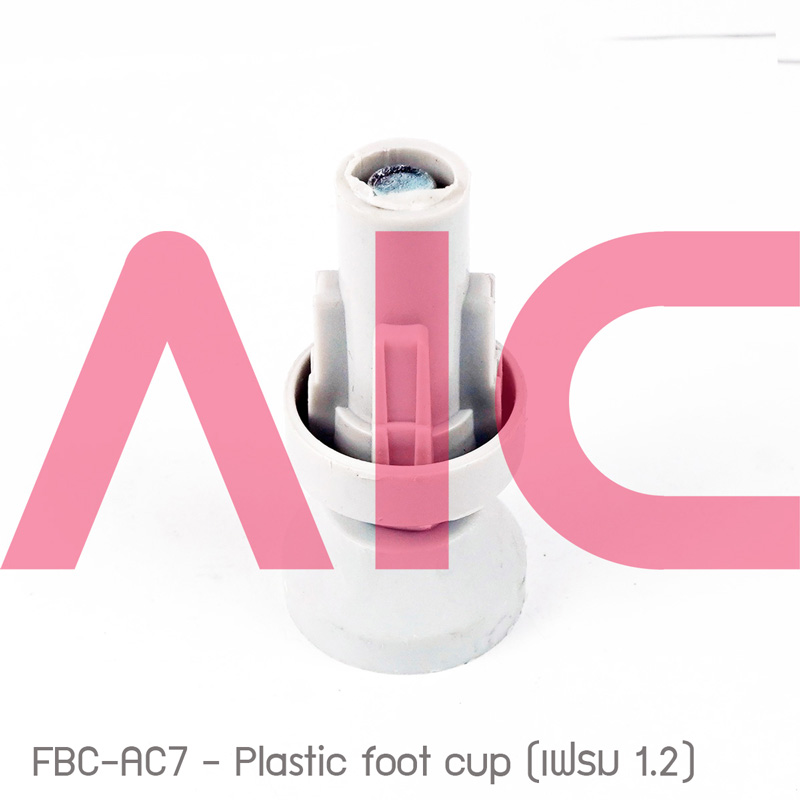 Plastic foot cup