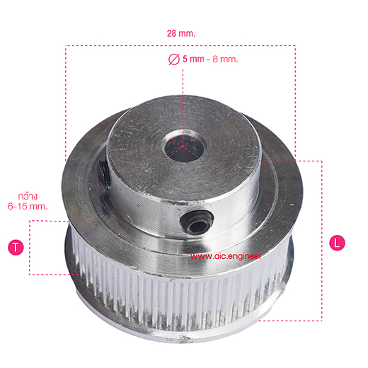 Timing Pulley 2GT 40ฟัน-dimension