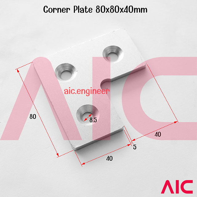 Corner Plate 80x80x40mm สีเงิน