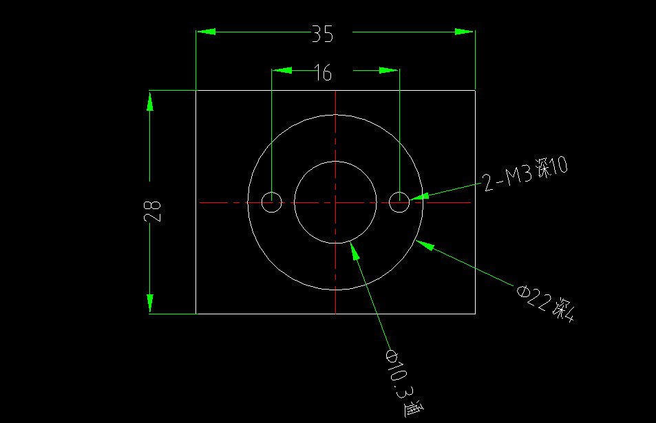 Slide Block Housing 12mm for SC12UU