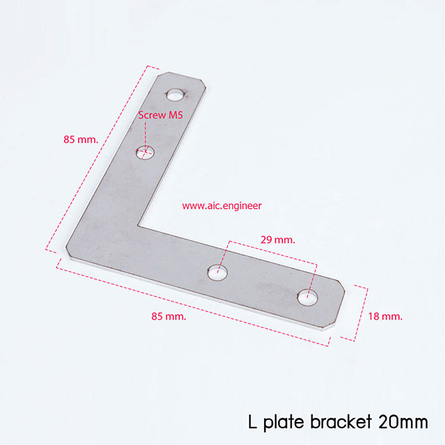 L Plate Bracket 20mm สแตนเลส