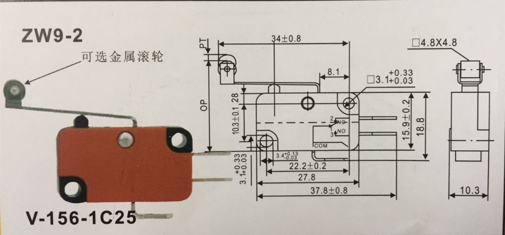 ลิมิตสวิทซ์ 250 โวลท์ 15 แอมป์ Hinge Roller Lever Arm